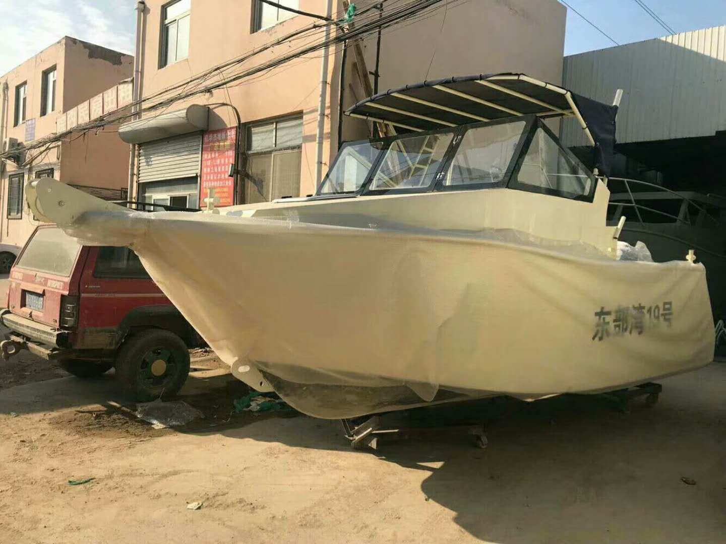 寶的BD600全鋁合金艇運(yùn)動快艇