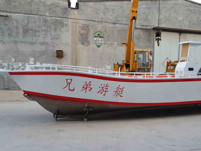 9.8米鋁鎂合金觀光釣魚艇