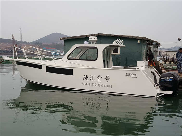 8.9米鋁合金登礁釣魚艇
