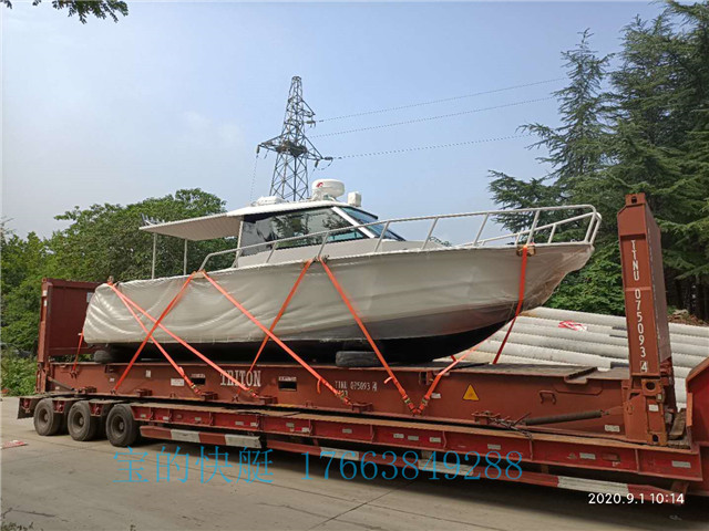  11米登礁船鋁合金釣魚(yú)艇海釣船出口澳大利亞小型游艇獨(dú)立衛(wèi)生間豪華裝修版快艇